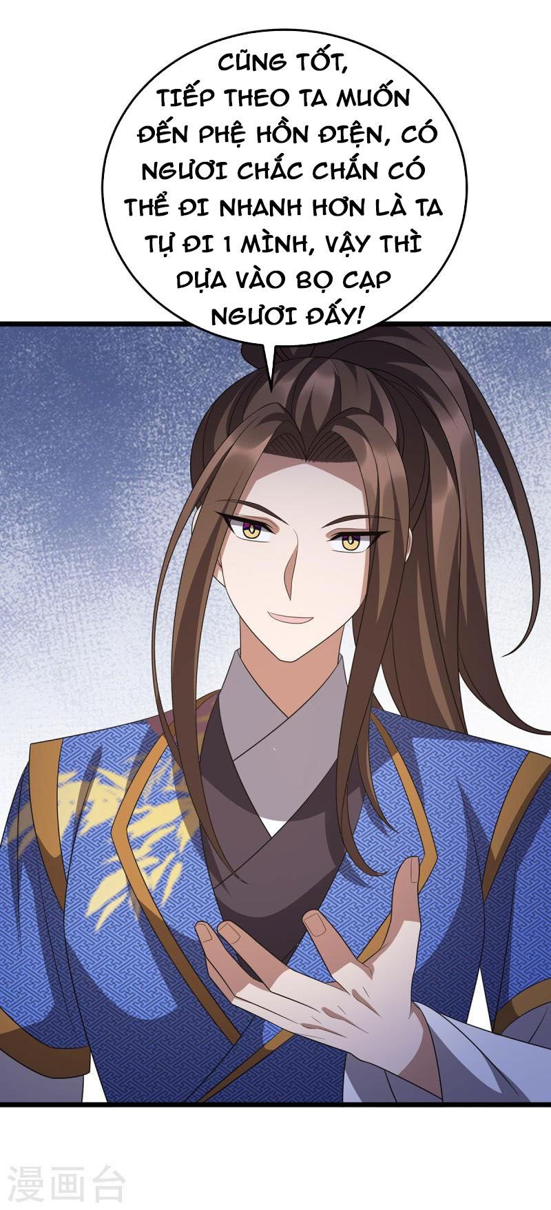 đọc truyện Chúa Tể Tam Giới Chương 248 ảnh 18 tại Thiên Thai Truyện