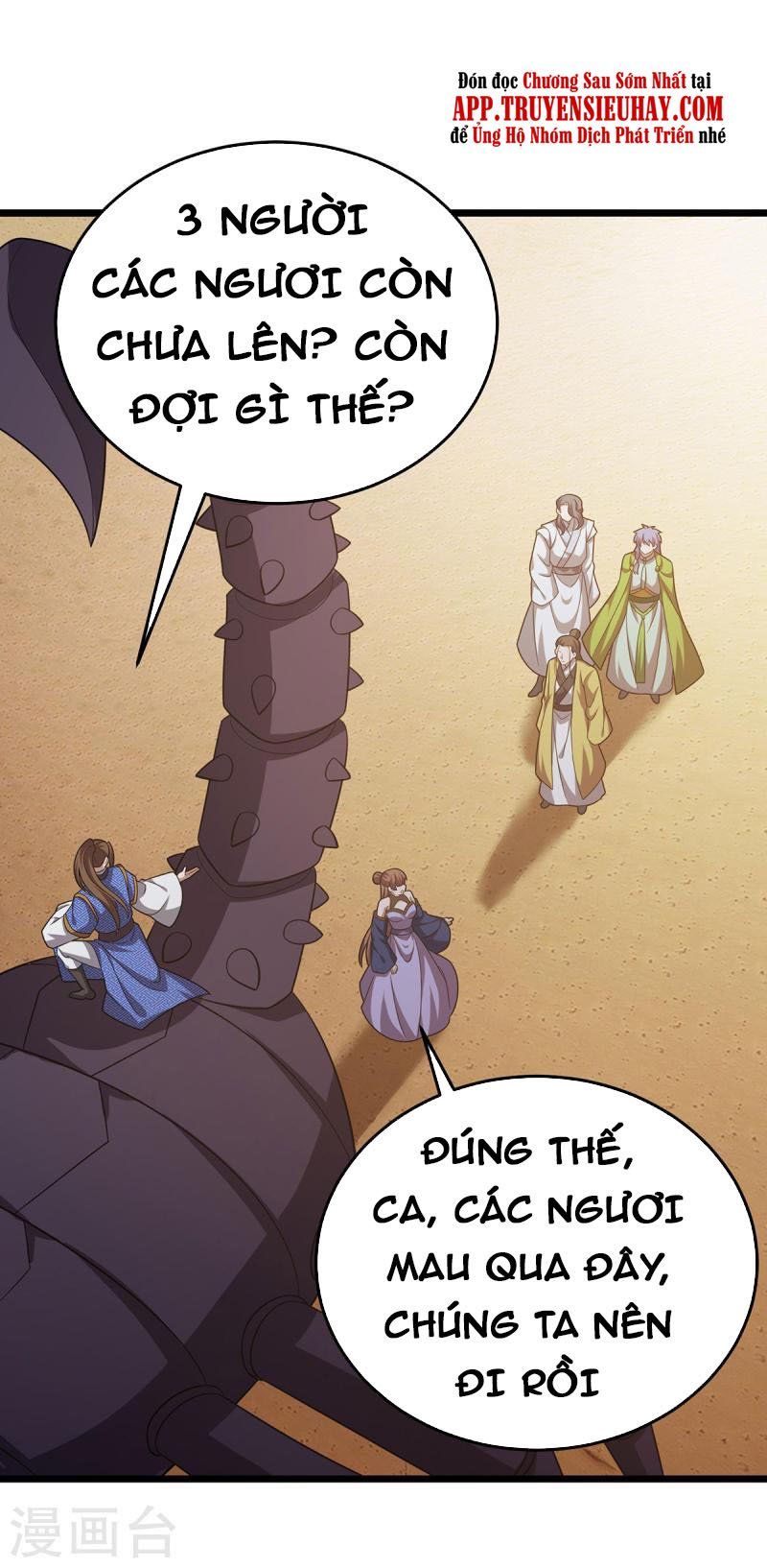 đọc truyện Chúa Tể Tam Giới Chương 248 ảnh 19 tại Thiên Thai Truyện