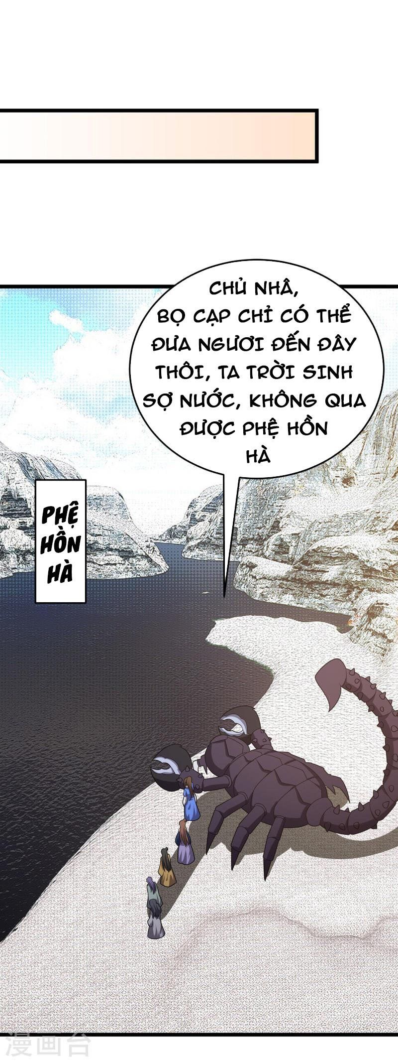 đọc truyện Chúa Tể Tam Giới Chương 248 ảnh 21 tại Thiên Thai Truyện