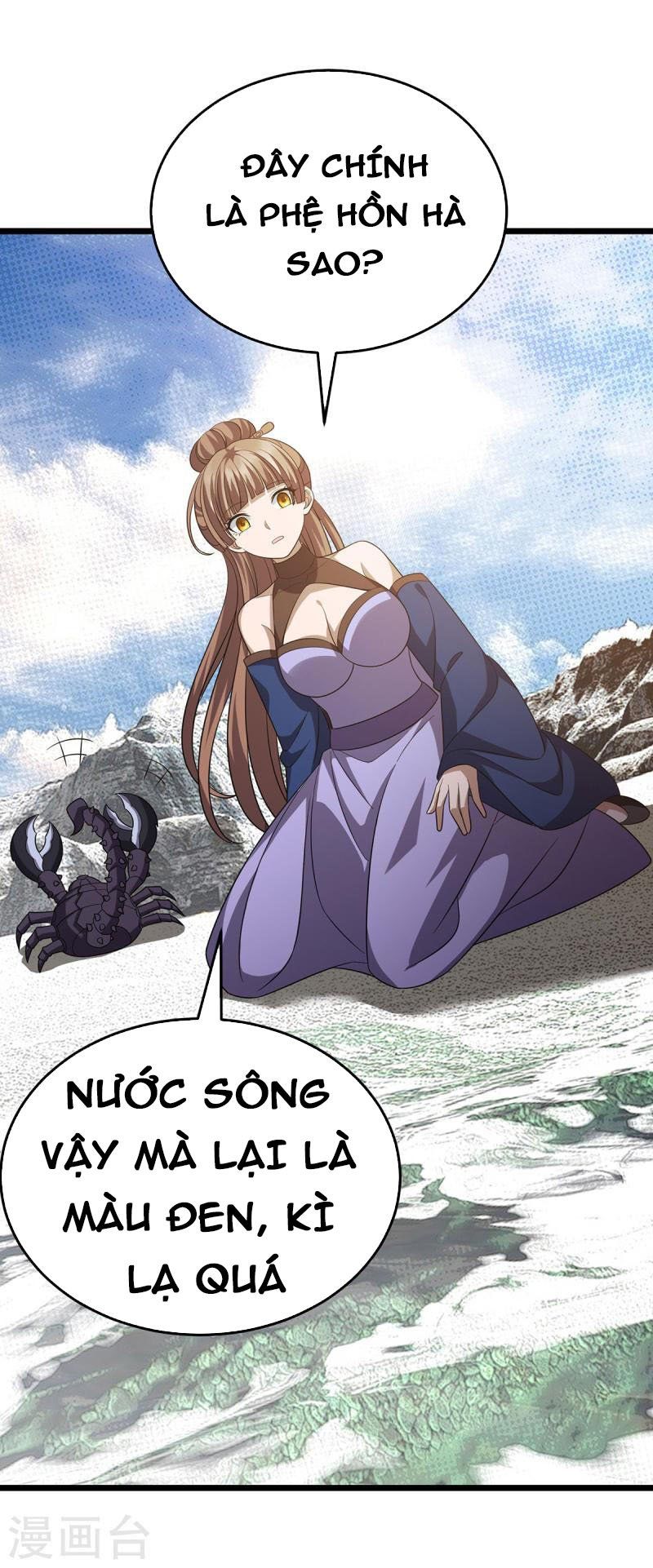 đọc truyện Chúa Tể Tam Giới Chương 248 ảnh 23 tại Thiên Thai Truyện