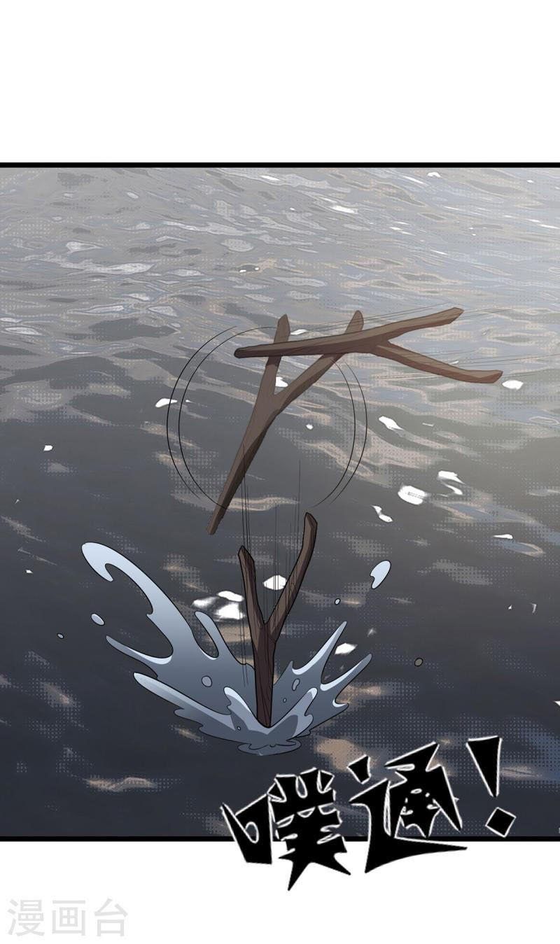 đọc truyện Chúa Tể Tam Giới Chương 248 ảnh 27 tại Thiên Thai Truyện