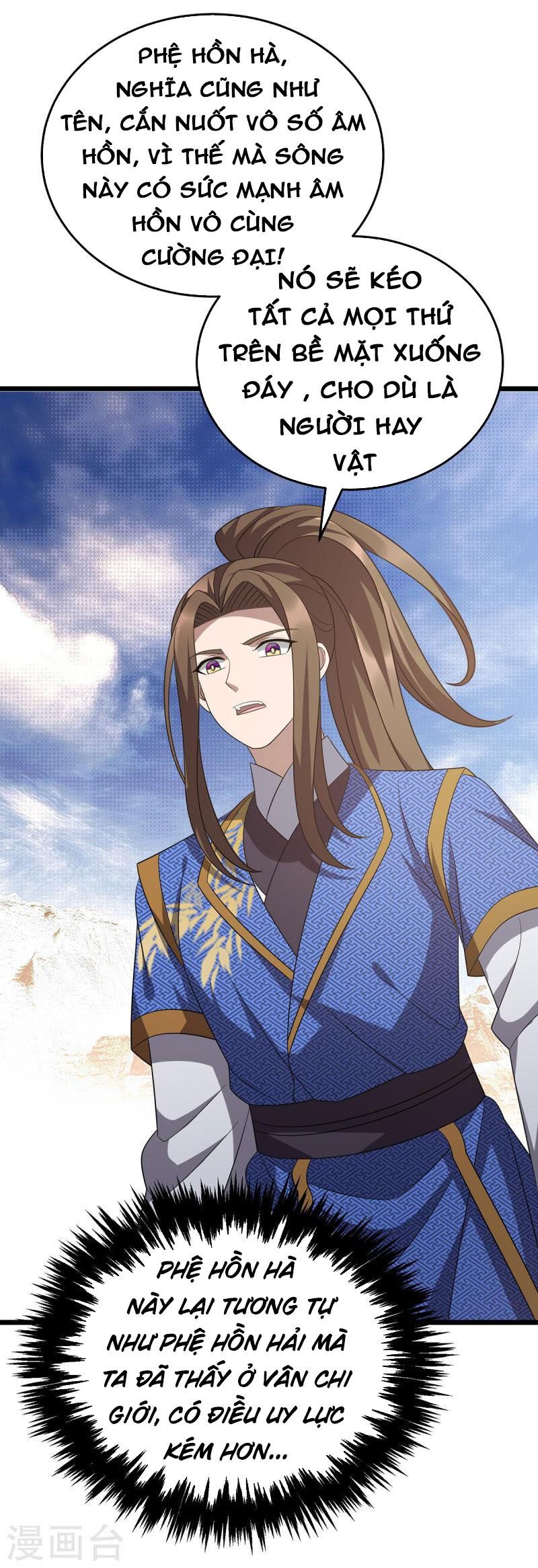 đọc truyện Chúa Tể Tam Giới Chương 248 ảnh 29 tại Thiên Thai Truyện