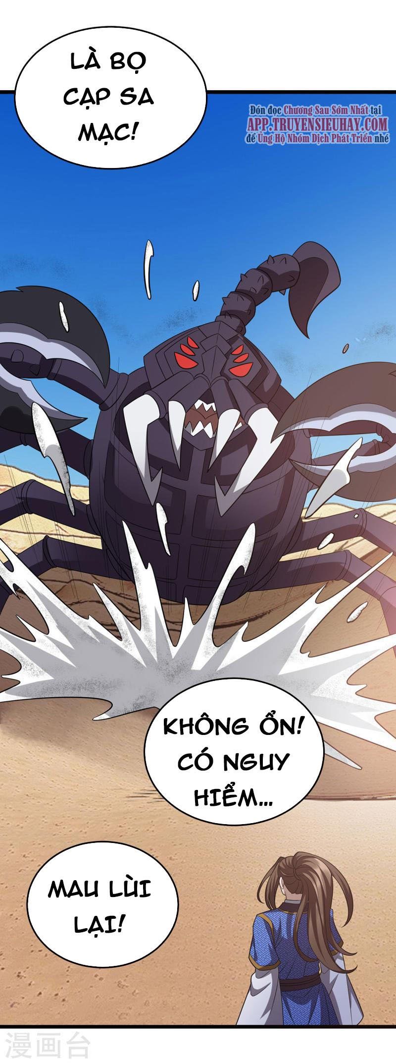 đọc truyện Chúa Tể Tam Giới Chương 248 ảnh 7 tại Thiên Thai Truyện