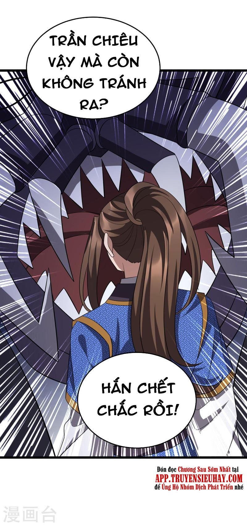 đọc truyện Chúa Tể Tam Giới Chương 248 ảnh 10 tại Thiên Thai Truyện