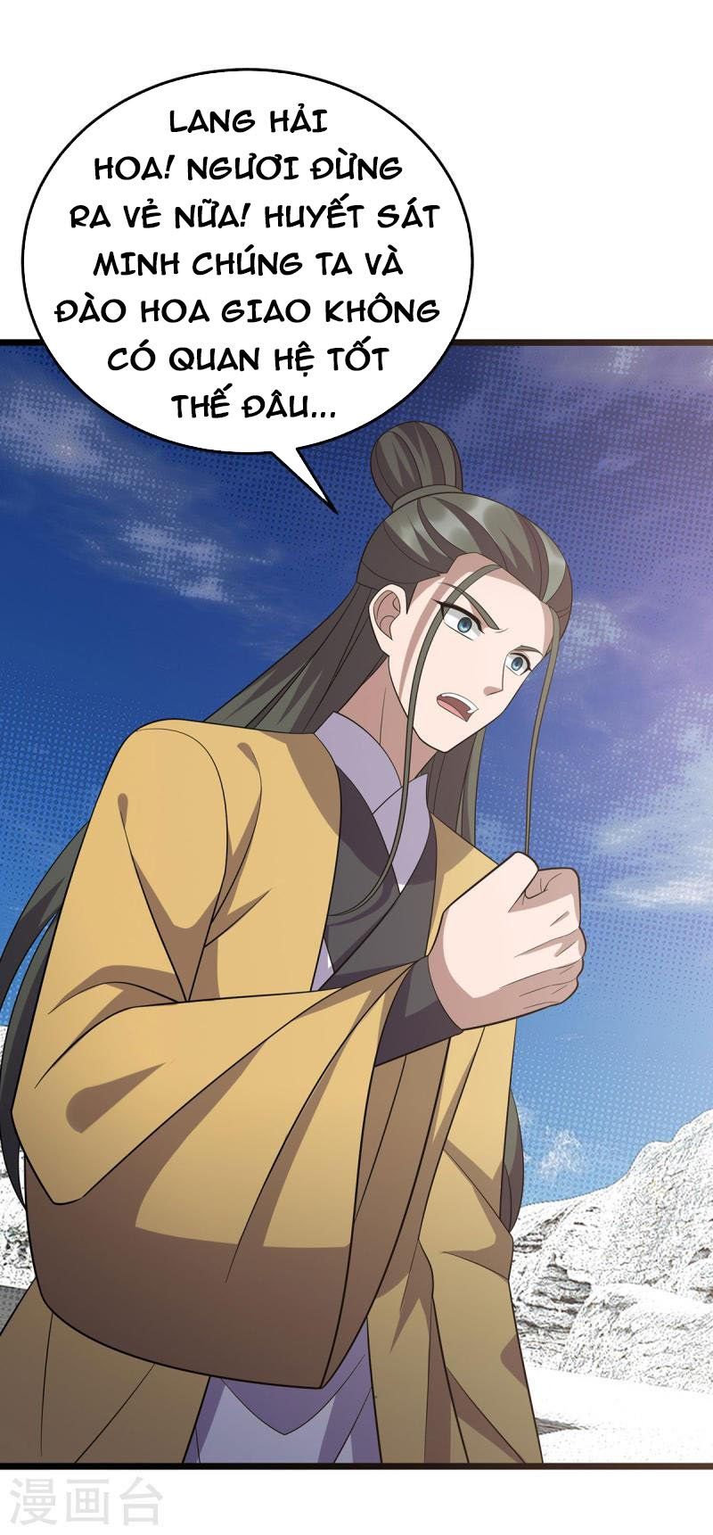 đọc truyện Chúa Tể Tam Giới Chương 249 ảnh 12 tại Thiên Thai Truyện