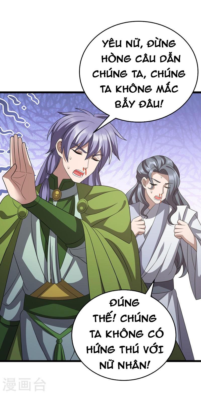 đọc truyện Chúa Tể Tam Giới Chương 249 ảnh 15 tại Thiên Thai Truyện