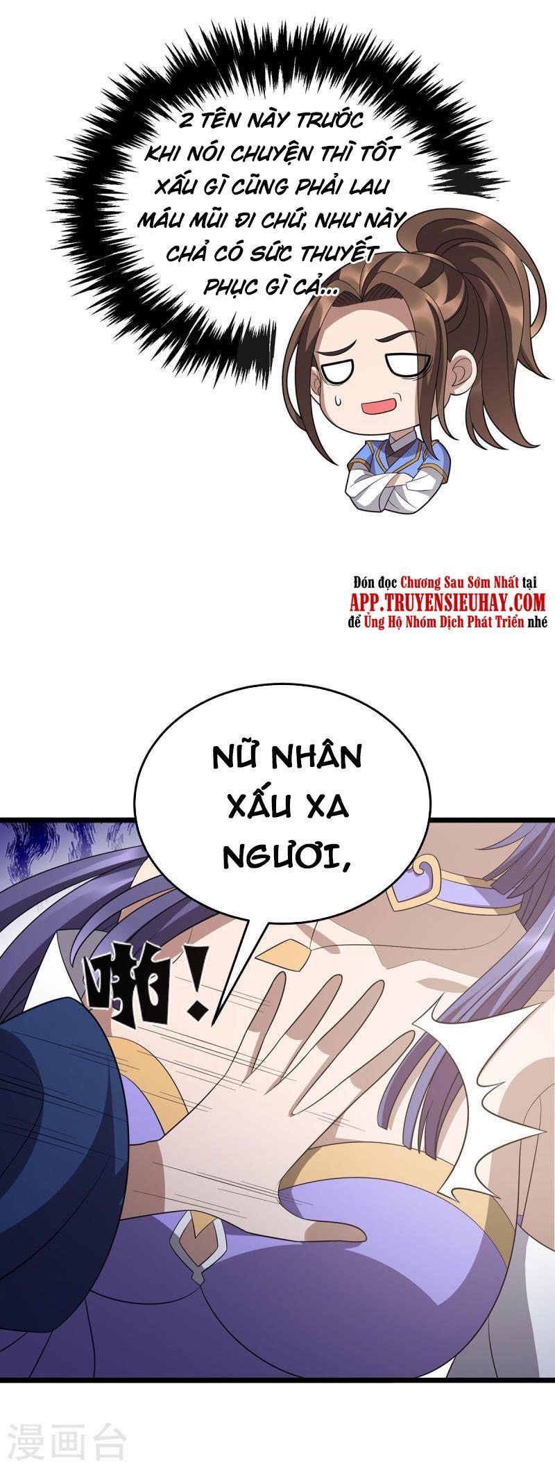 đọc truyện Chúa Tể Tam Giới Chương 249 ảnh 16 tại Thiên Thai Truyện