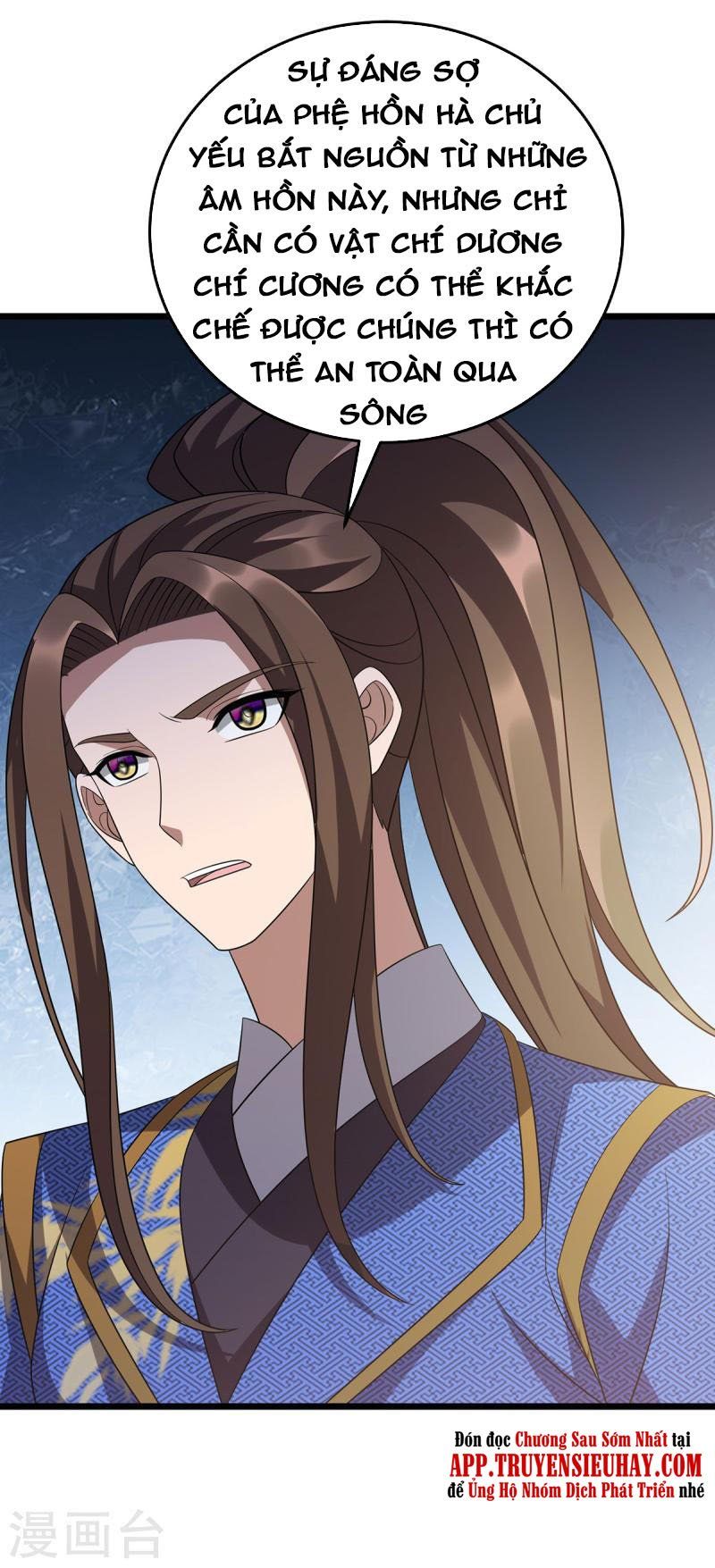 đọc truyện Chúa Tể Tam Giới Chương 249 ảnh 4 tại Thiên Thai Truyện