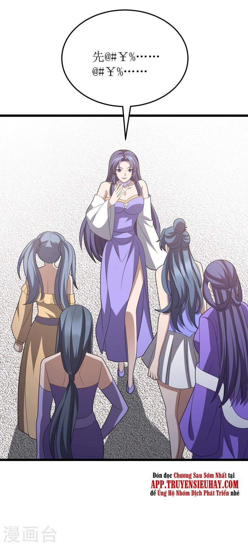 đọc truyện Chúa Tể Tam Giới Chương 249 ảnh 22 tại Thiên Thai Truyện