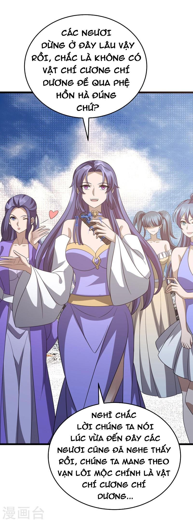 đọc truyện Chúa Tể Tam Giới Chương 249 ảnh 24 tại Thiên Thai Truyện