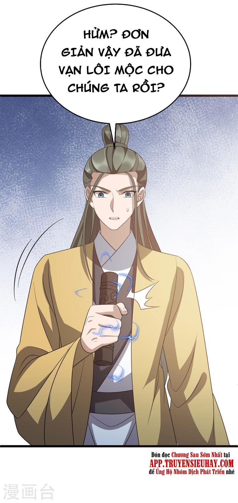 đọc truyện Chúa Tể Tam Giới Chương 249 ảnh 28 tại Thiên Thai Truyện