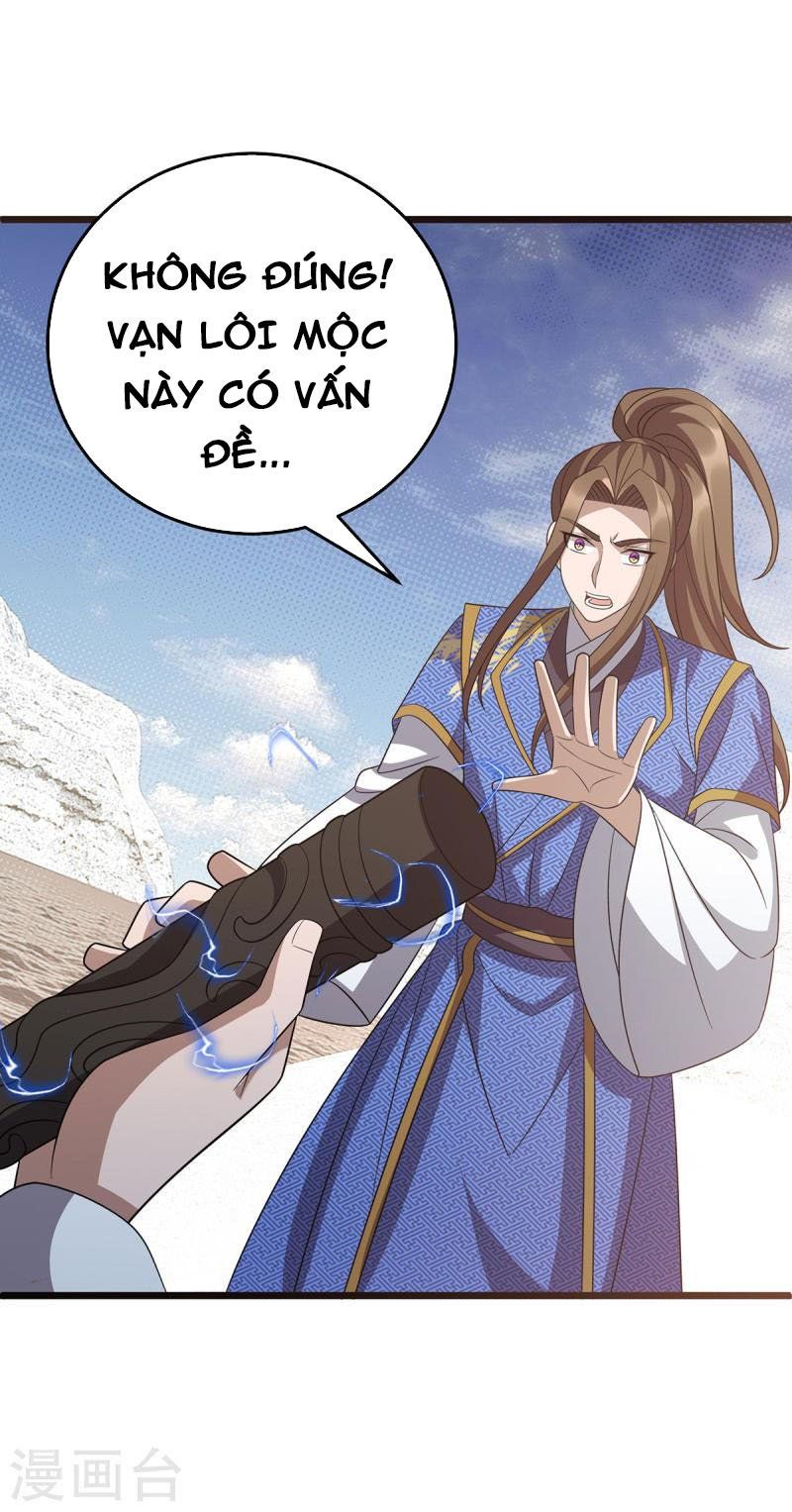 đọc truyện Chúa Tể Tam Giới Chương 249 ảnh 29 tại Thiên Thai Truyện