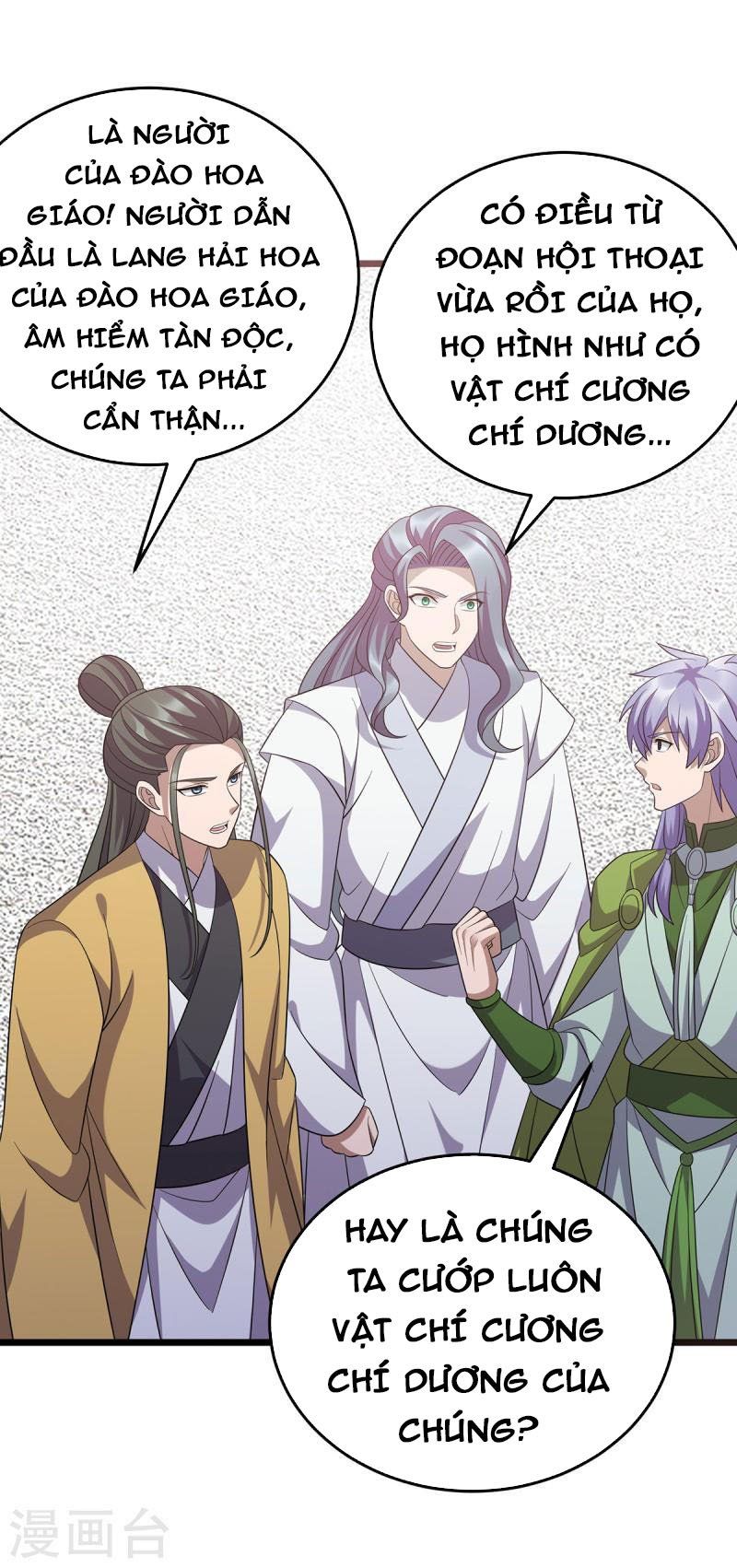 đọc truyện Chúa Tể Tam Giới Chương 249 ảnh 8 tại Thiên Thai Truyện