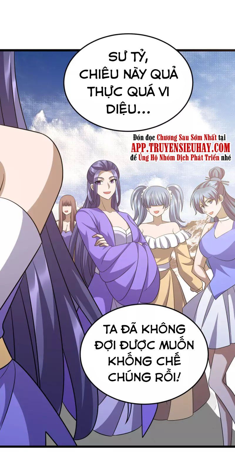 đọc truyện Chúa Tể Tam Giới Chương 250 ảnh 6 tại Thiên Thai Truyện