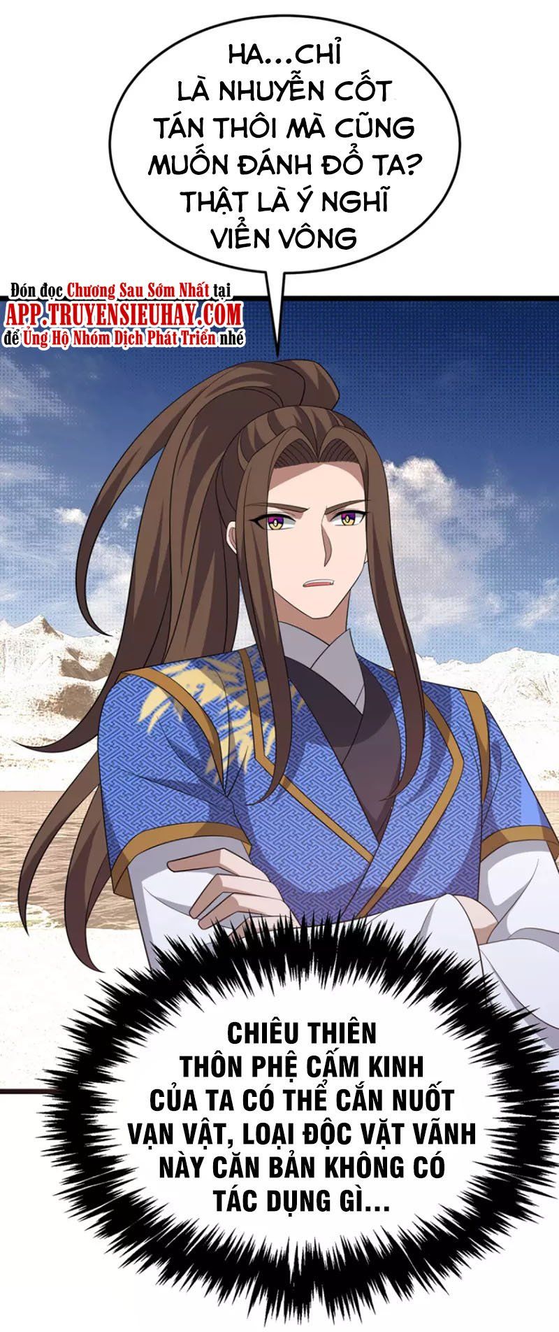 đọc truyện Chúa Tể Tam Giới Chương 250 ảnh 10 tại Thiên Thai Truyện