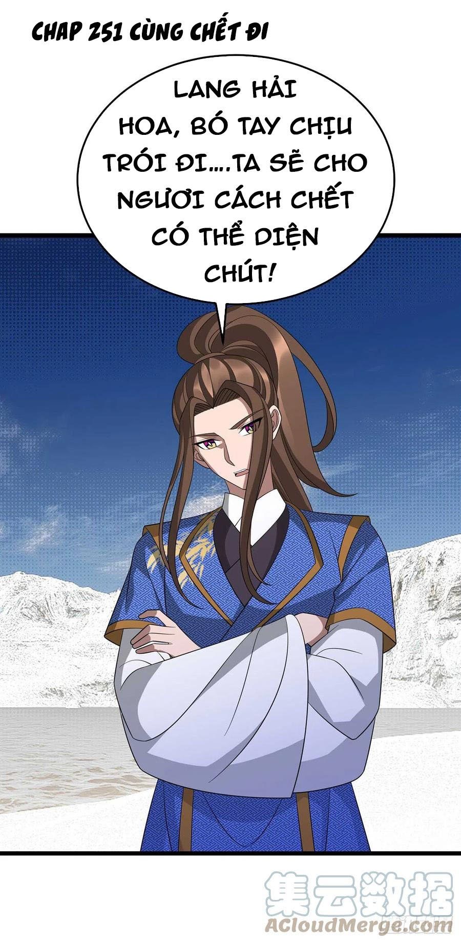 đọc truyện Chúa Tể Tam Giới Chương 251 ảnh 3 tại Thiên Thai Truyện