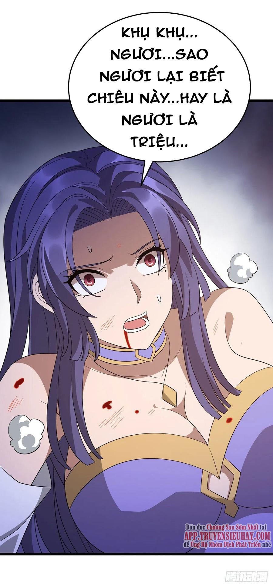 đọc truyện Chúa Tể Tam Giới Chương 251 ảnh 14 tại Thiên Thai Truyện