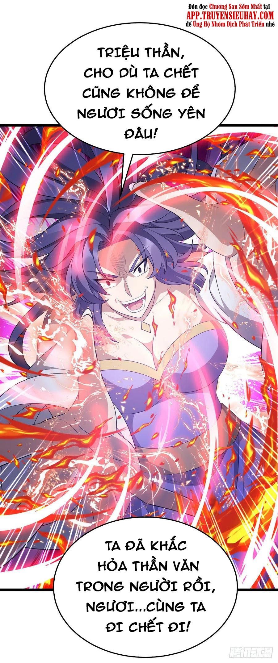 đọc truyện Chúa Tể Tam Giới Chương 251 ảnh 18 tại Thiên Thai Truyện