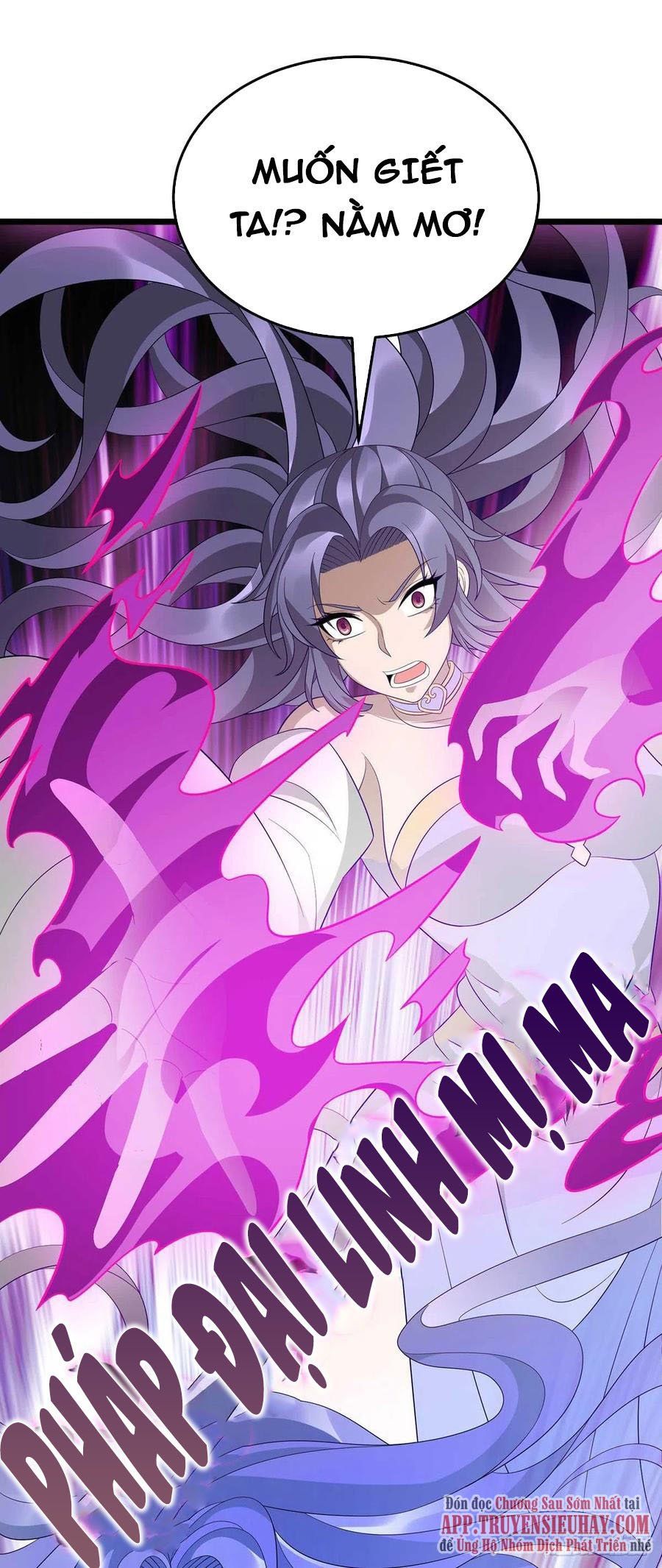 đọc truyện Chúa Tể Tam Giới Chương 251 ảnh 4 tại Thiên Thai Truyện