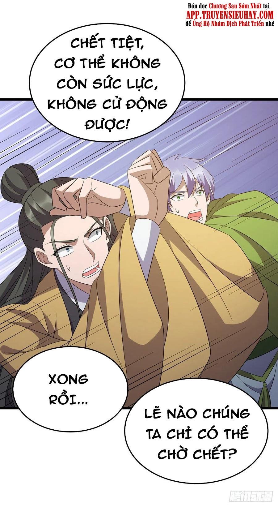 đọc truyện Chúa Tể Tam Giới Chương 251 ảnh 22 tại Thiên Thai Truyện