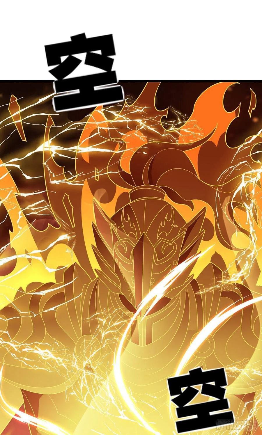 đọc truyện Chúa Tể Tam Giới Chương 251 ảnh 24 tại Thiên Thai Truyện