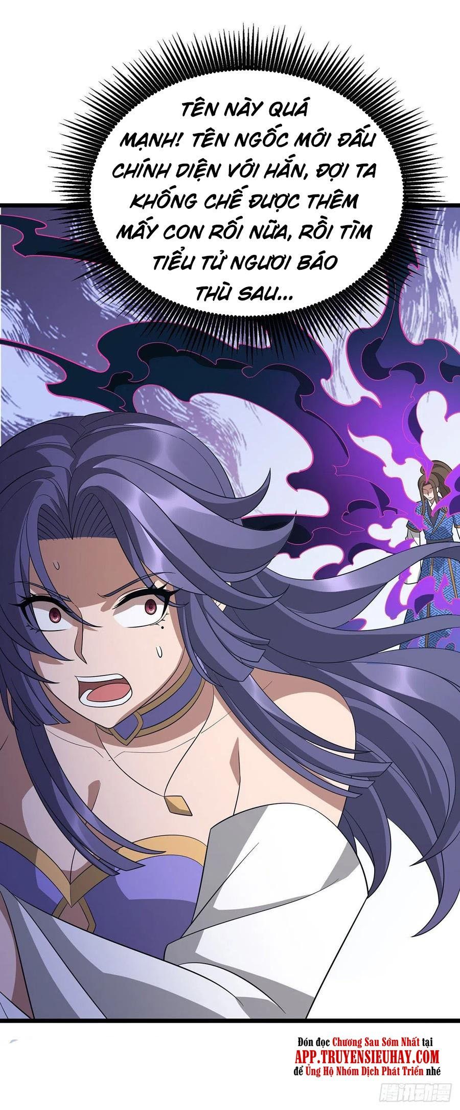 đọc truyện Chúa Tể Tam Giới Chương 251 ảnh 7 tại Thiên Thai Truyện