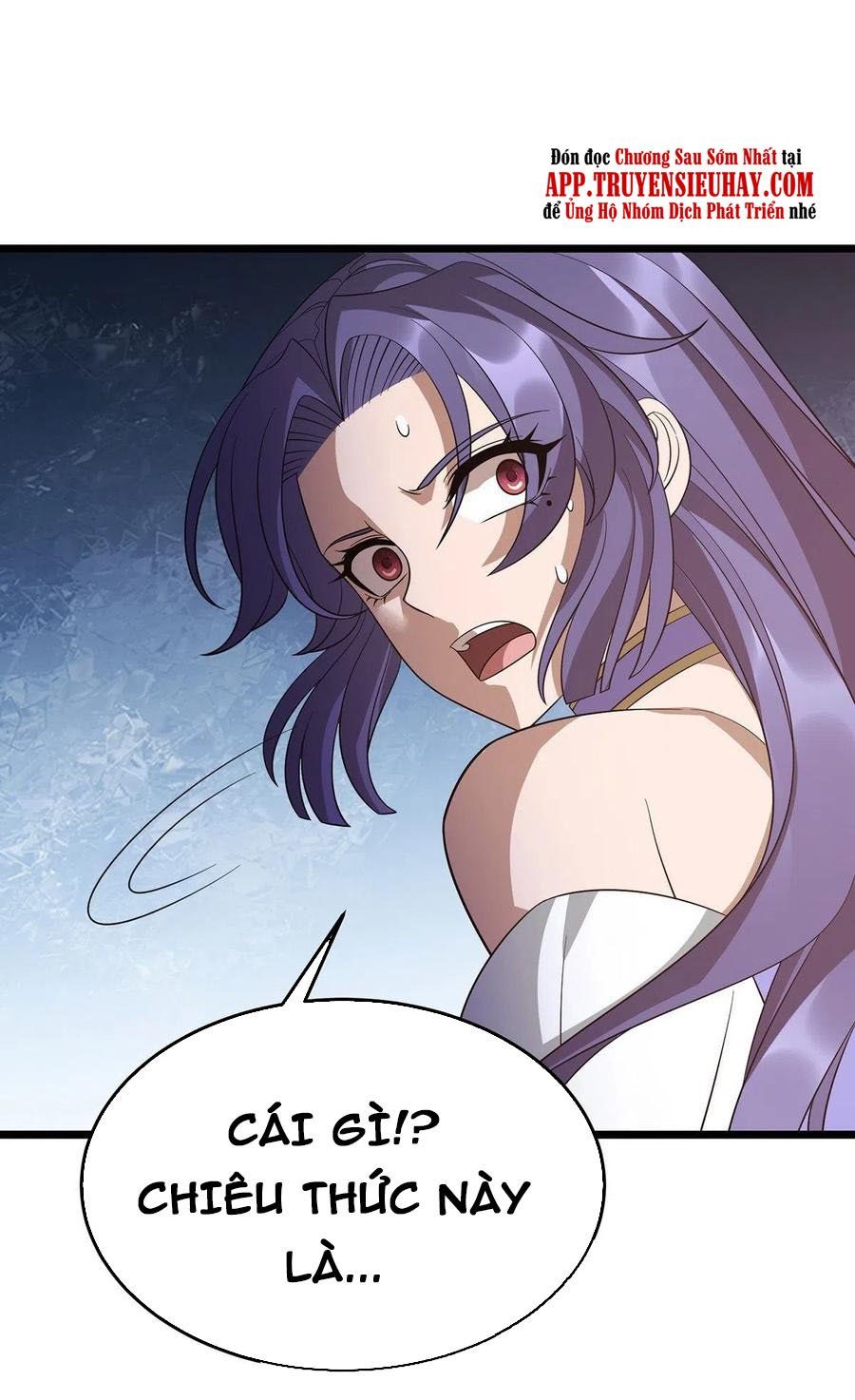 đọc truyện Chúa Tể Tam Giới Chương 251 ảnh 11 tại Thiên Thai Truyện