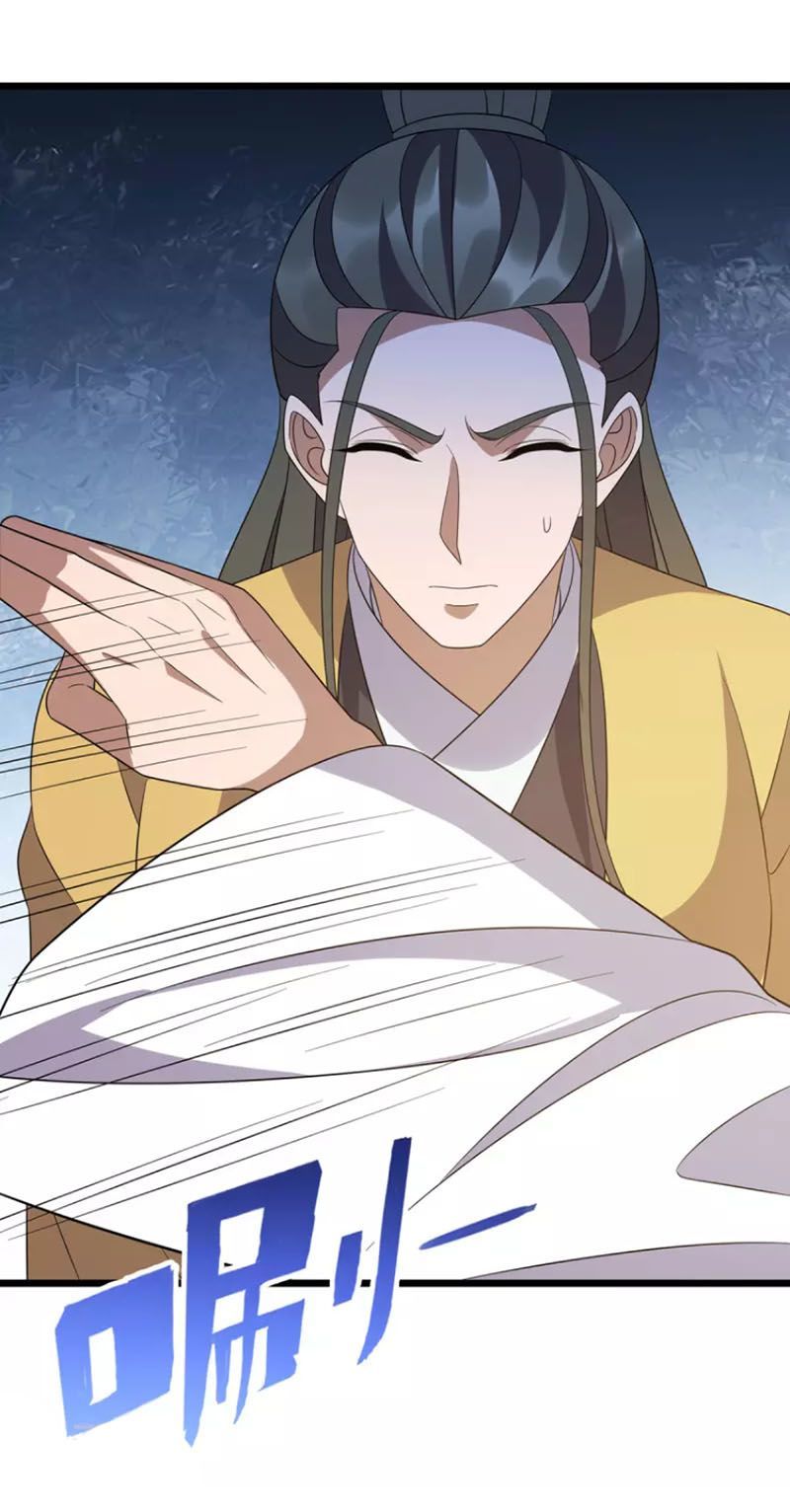 đọc truyện Chúa Tể Tam Giới Chương 252 ảnh 18 tại Thiên Thai Truyện