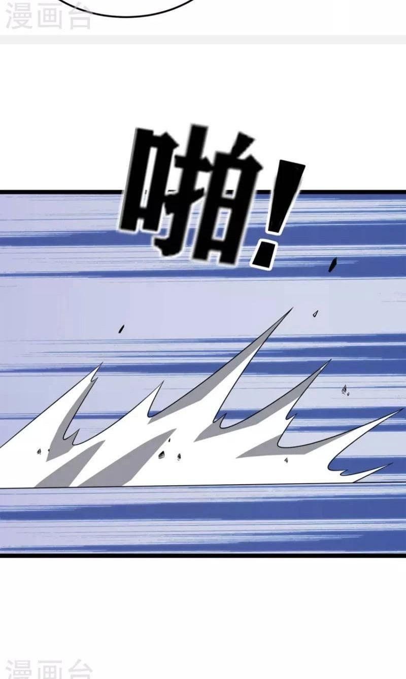 đọc truyện Chúa Tể Tam Giới Chương 254 ảnh 14 tại Thiên Thai Truyện