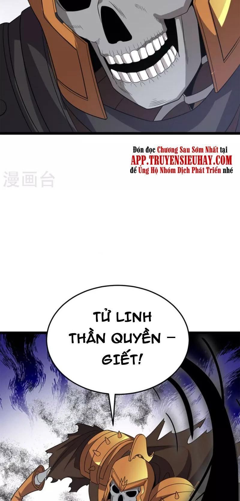 đọc truyện Chúa Tể Tam Giới Chương 254 ảnh 27 tại Thiên Thai Truyện