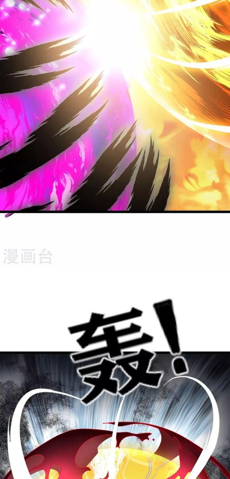 đọc truyện Chúa Tể Tam Giới Chương 254 ảnh 30 tại Thiên Thai Truyện