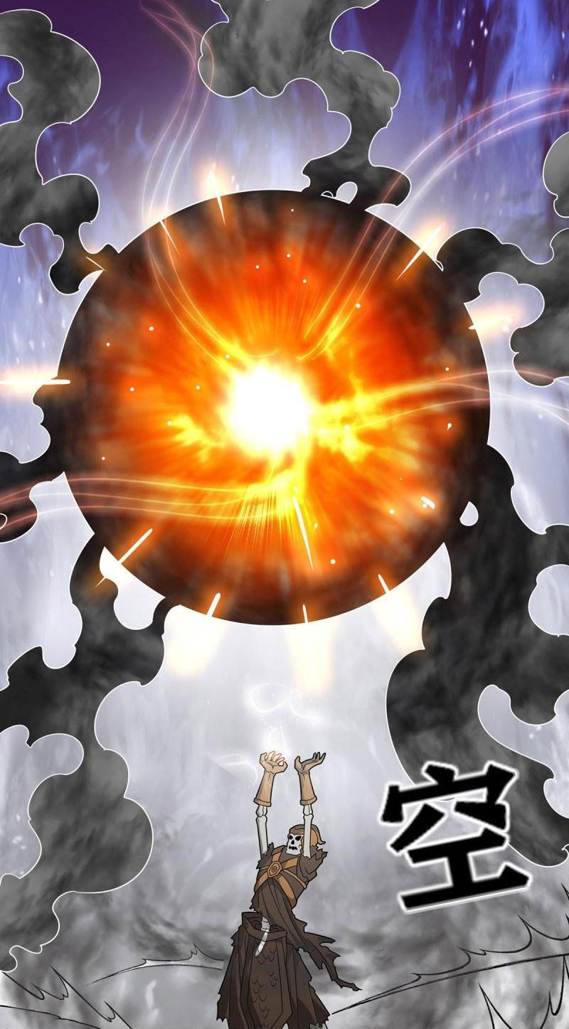 đọc truyện Chúa Tể Tam Giới Chương 255 ảnh 5 tại Thiên Thai Truyện