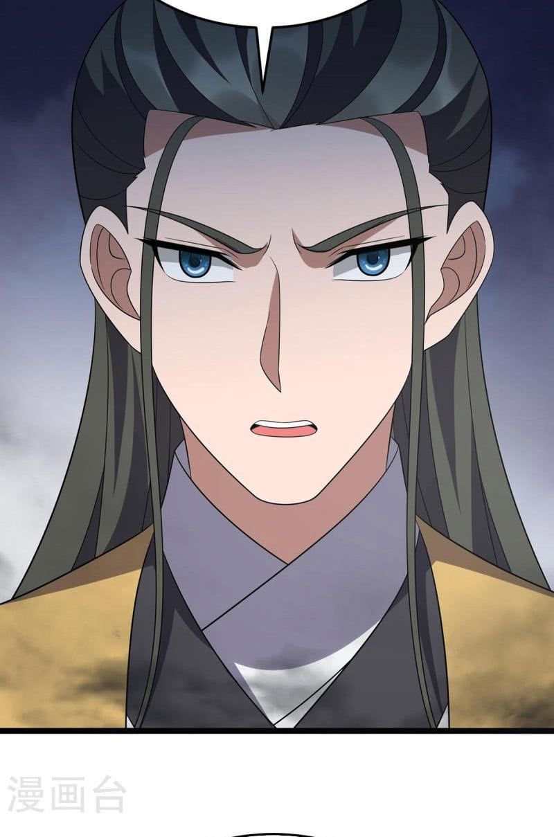 đọc truyện Chúa Tể Tam Giới Chương 256 ảnh 30 tại Thiên Thai Truyện