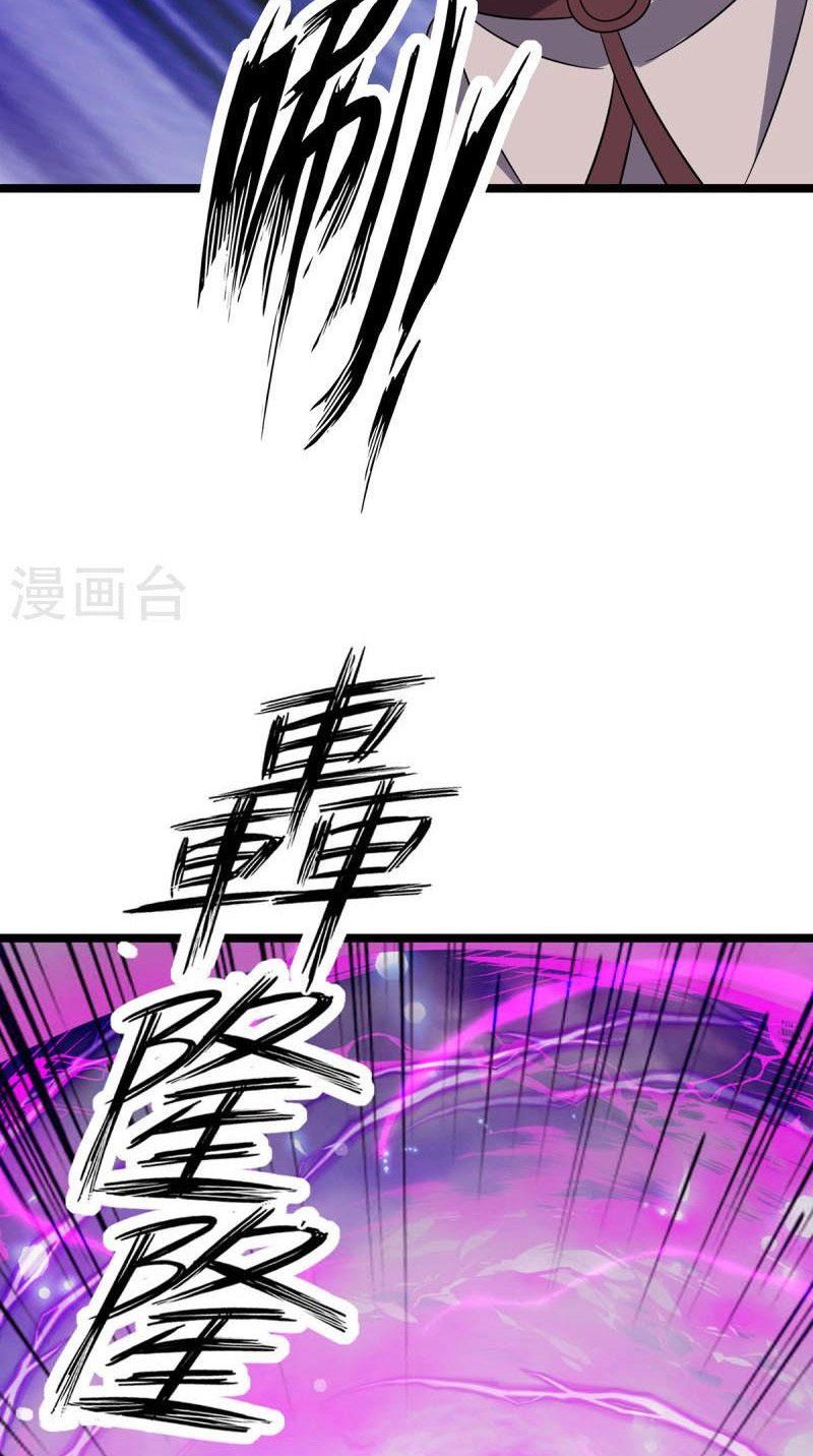 đọc truyện Chúa Tể Tam Giới Chương 257 ảnh 8 tại Thiên Thai Truyện