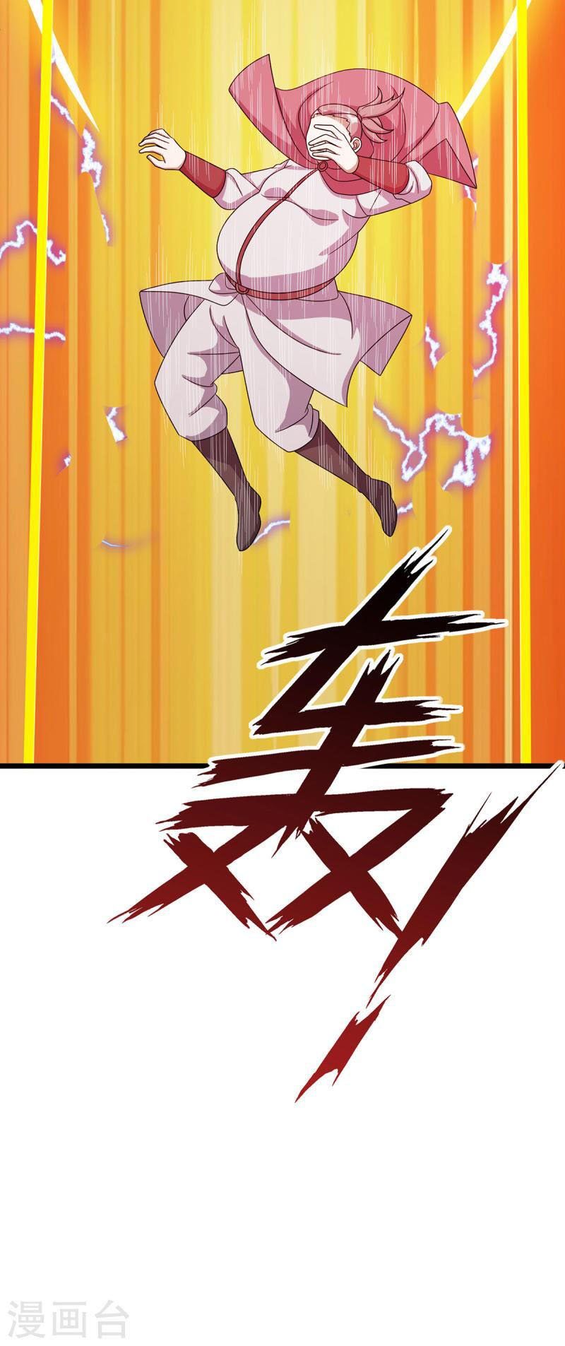 đọc truyện Chúa Tể Tam Giới Chương 258 ảnh 13 tại Thiên Thai Truyện