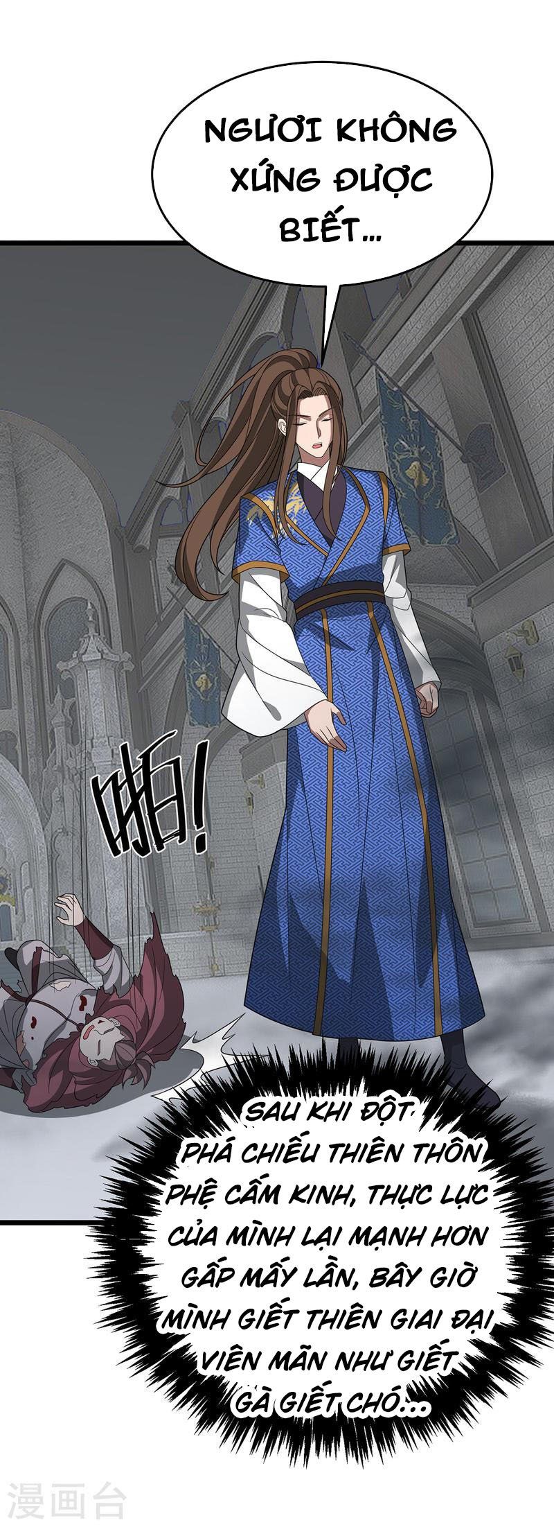 đọc truyện Chúa Tể Tam Giới Chương 258 ảnh 15 tại Thiên Thai Truyện