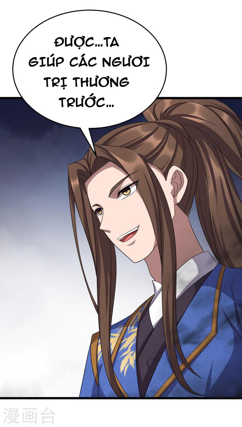 đọc truyện Chúa Tể Tam Giới Chương 258 ảnh 22 tại Thiên Thai Truyện