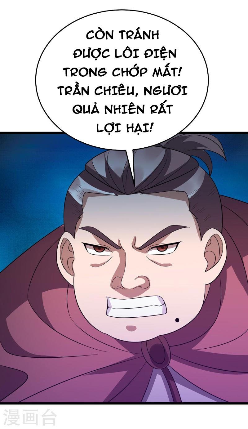 đọc truyện Chúa Tể Tam Giới Chương 258 ảnh 5 tại Thiên Thai Truyện