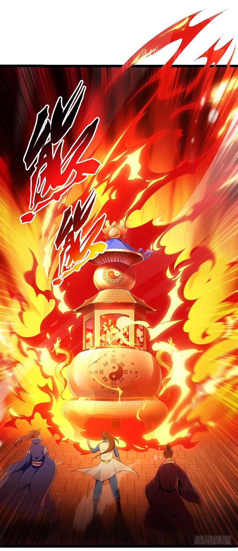 đọc truyện Chúa Tể Tam Giới Chương 26 ảnh 7 tại Thiên Thai Truyện