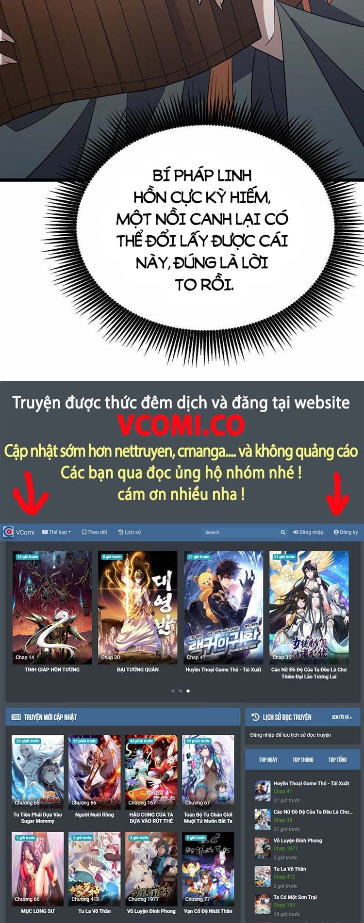 đọc truyện Chúa Tể Tam Giới Chương 260 ảnh 16 tại Thiên Thai Truyện