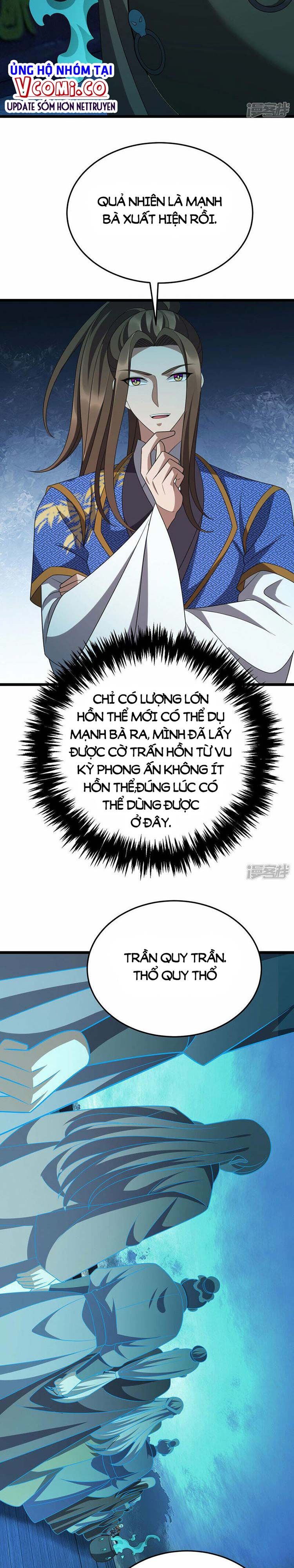 đọc truyện Chúa Tể Tam Giới Chương 260 ảnh 5 tại Thiên Thai Truyện