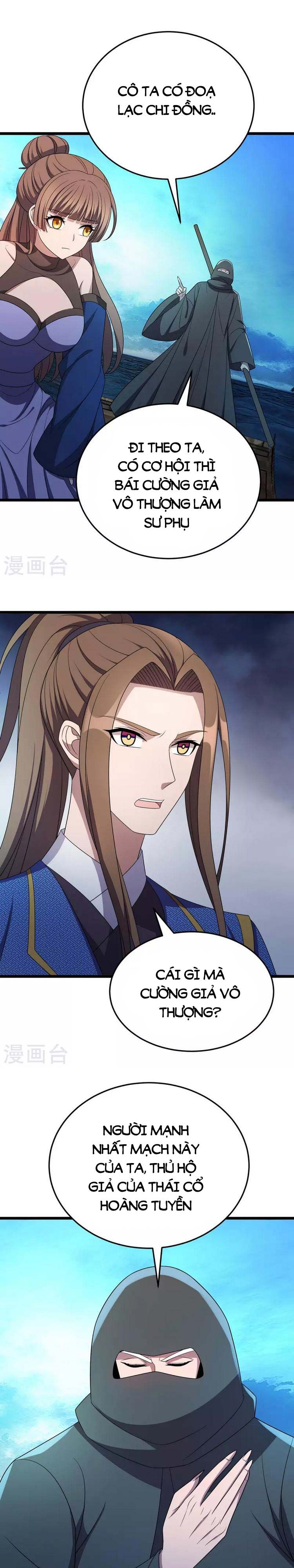 đọc truyện Chúa Tể Tam Giới Chương 262 ảnh 3 tại Thiên Thai Truyện