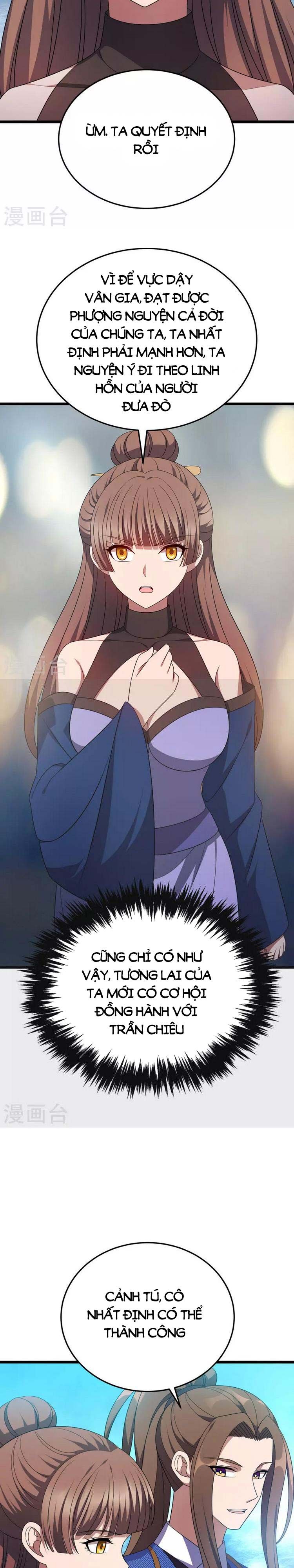 đọc truyện Chúa Tể Tam Giới Chương 262 ảnh 13 tại Thiên Thai Truyện