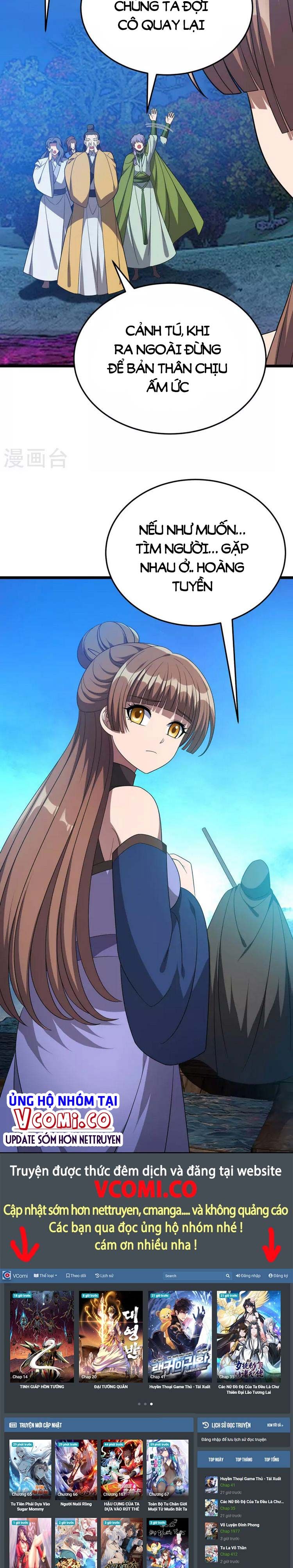 đọc truyện Chúa Tể Tam Giới Chương 262 ảnh 15 tại Thiên Thai Truyện