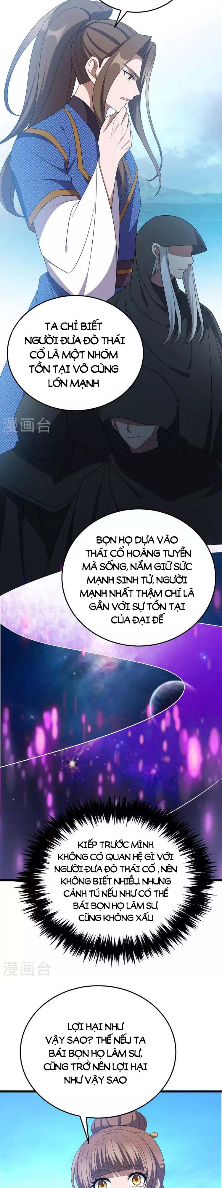 đọc truyện Chúa Tể Tam Giới Chương 262 ảnh 5 tại Thiên Thai Truyện