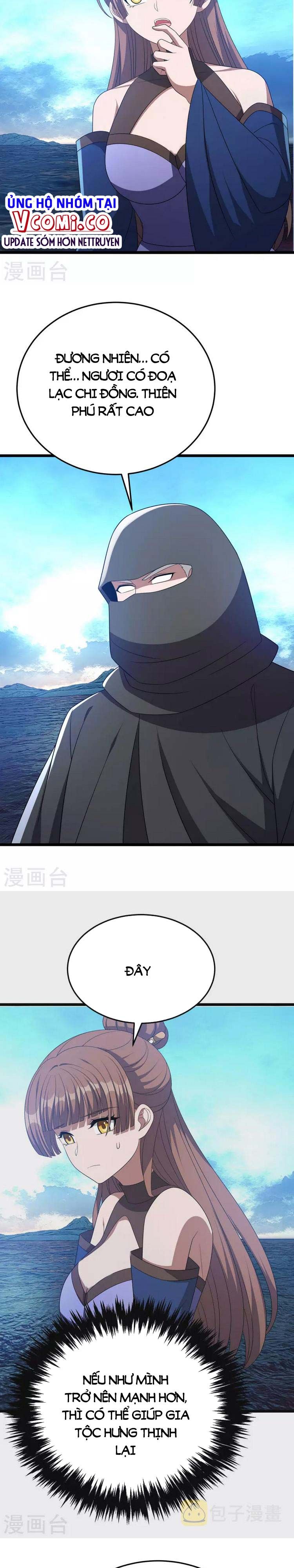 đọc truyện Chúa Tể Tam Giới Chương 262 ảnh 6 tại Thiên Thai Truyện