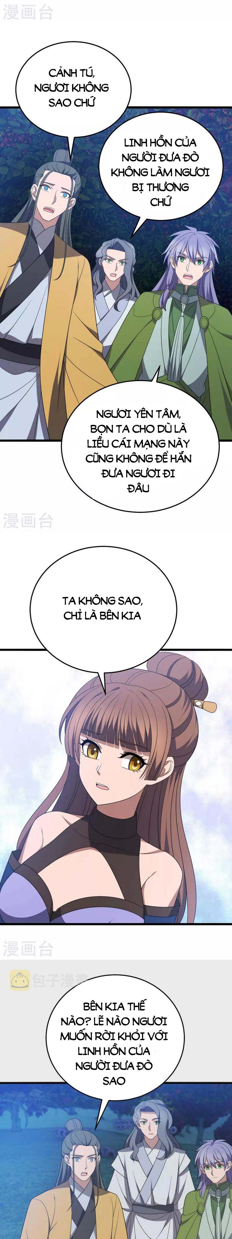 đọc truyện Chúa Tể Tam Giới Chương 262 ảnh 8 tại Thiên Thai Truyện