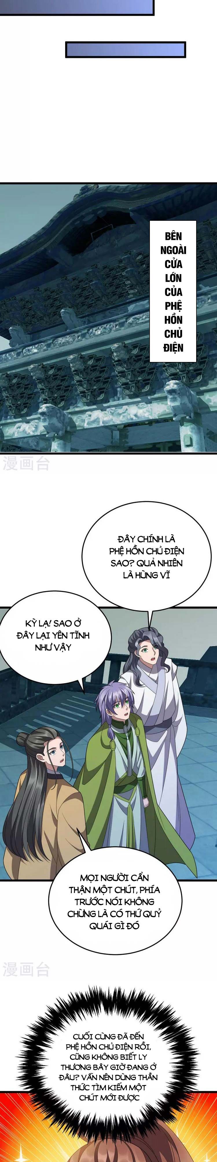 đọc truyện Chúa Tể Tam Giới Chương 263 ảnh 12 tại Thiên Thai Truyện