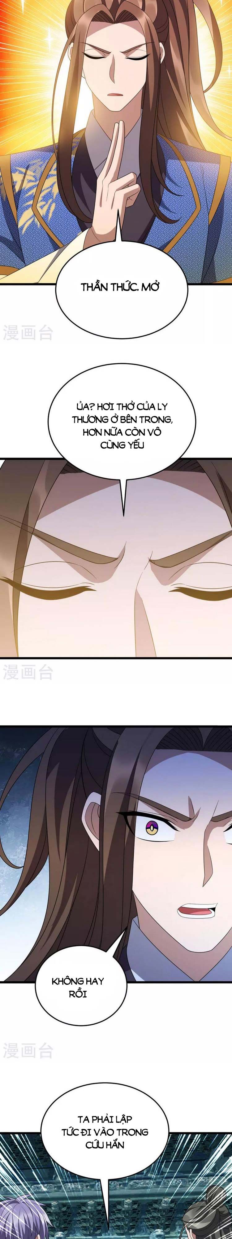 đọc truyện Chúa Tể Tam Giới Chương 263 ảnh 13 tại Thiên Thai Truyện