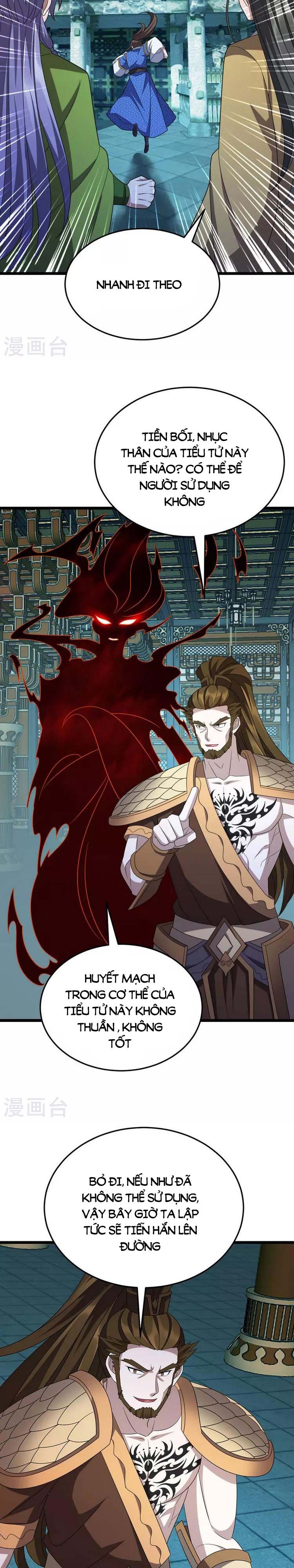 đọc truyện Chúa Tể Tam Giới Chương 263 ảnh 14 tại Thiên Thai Truyện